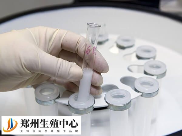 郑州妇幼只开展了一代二代试管技术