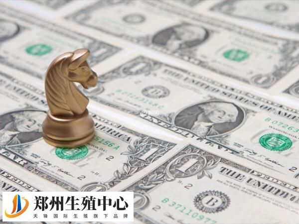 第三代试管的费用并不便宜