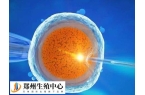 出现生化妊娠要紧吗？需要立即去医院吗？