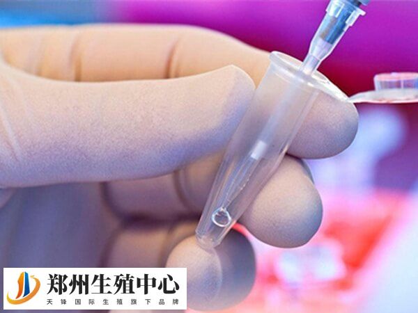取卵手术可能导致子宫受到一定程度的创伤